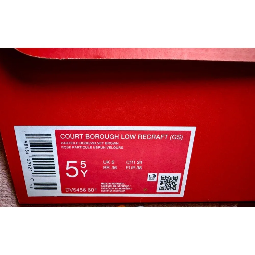 Nike - Court Borough Low Recraft - BRAND NEW - Women's 7 - Kids/Mens 5.5